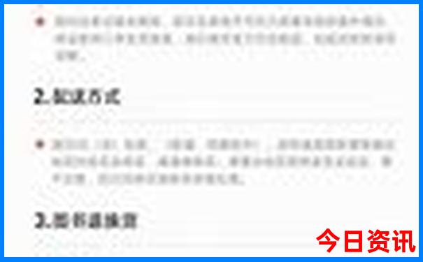 柬埔寨旅游必去十大景点
